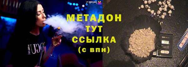 дмт Инсар