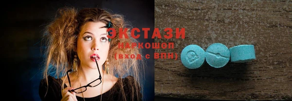 дурь Иннополис