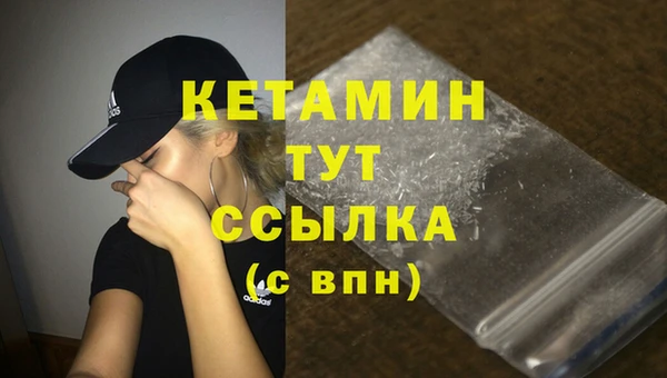 дмт Инсар