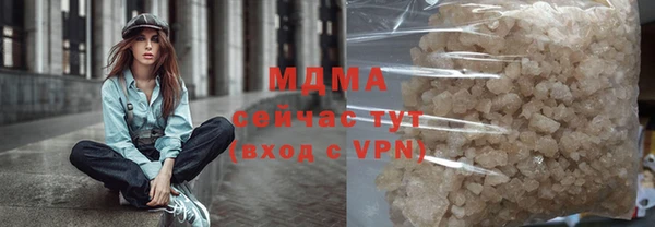 дмт Инсар