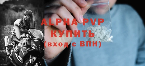 дурь Иннополис