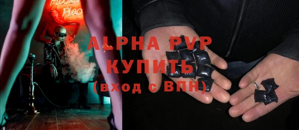 дмт Инсар