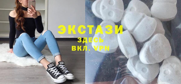 дмт Инсар