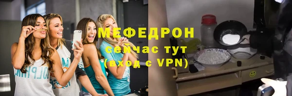 дурь Иннополис