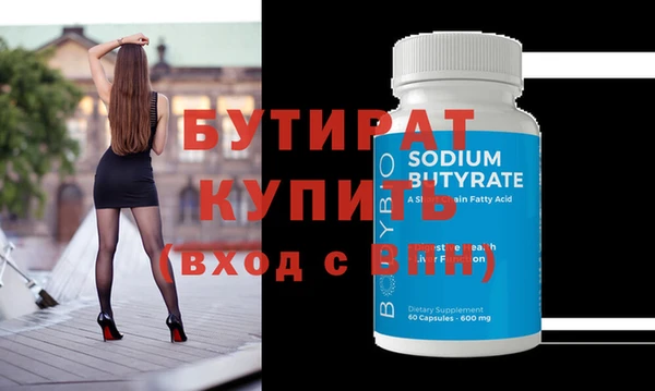 дурь Иннополис