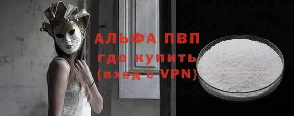 дурь Иннополис