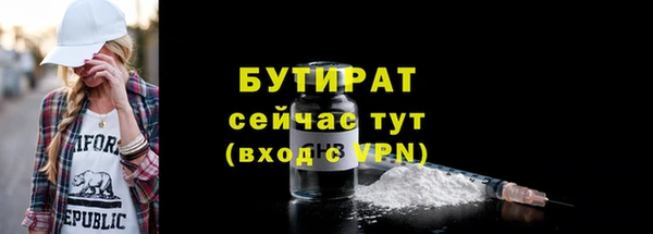 дурь Иннополис