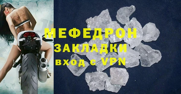 дурь Иннополис
