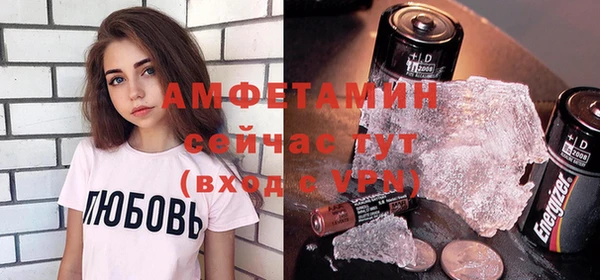 дурь Иннополис