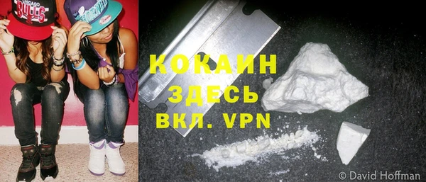 дурь Иннополис