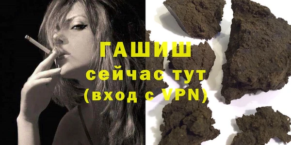 дурь Иннополис