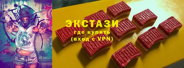 дурь Иннополис