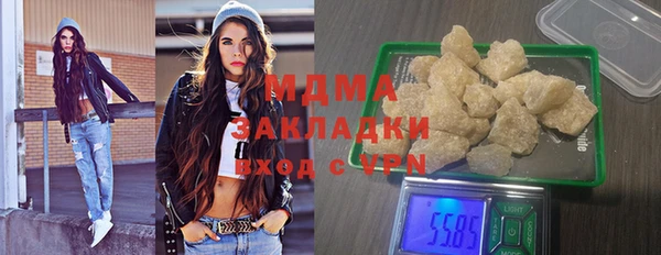дурь Иннополис
