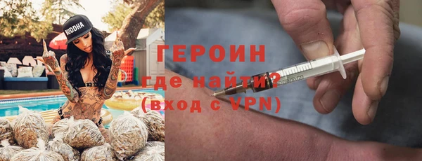 дурь Иннополис